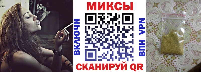 БУТИРАТ 1.4BDO  Купить где  Отрадное 