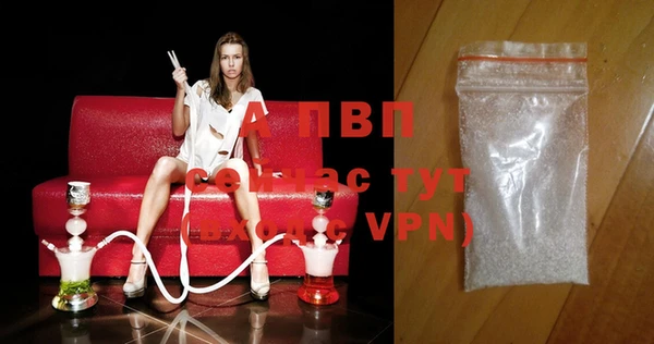 кокаин премиум Бугульма