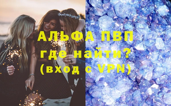 2c-b Бородино