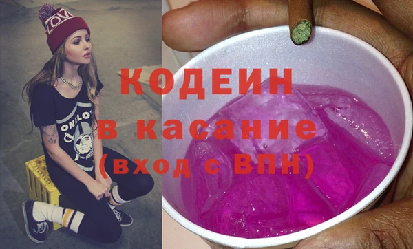 мет Вязники