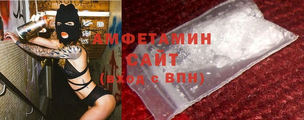 ПСИЛОЦИБИНОВЫЕ ГРИБЫ Бронницы